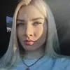 Отзыв от Катя Филиппова
