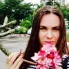 Отзыв от Эльвира Князева